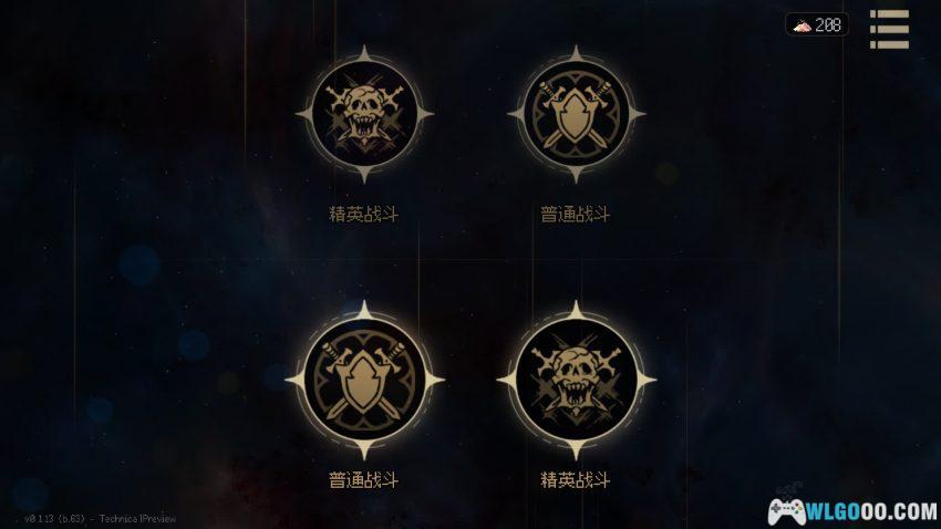 安卓 地牢深处 v0.2.5[中文]｜魔物娘陪你守地牢-图片8