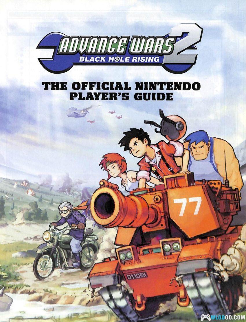 GBA高级战争1+2[汉化B16]｜攻略金手指-2026.2.5发布-图片45