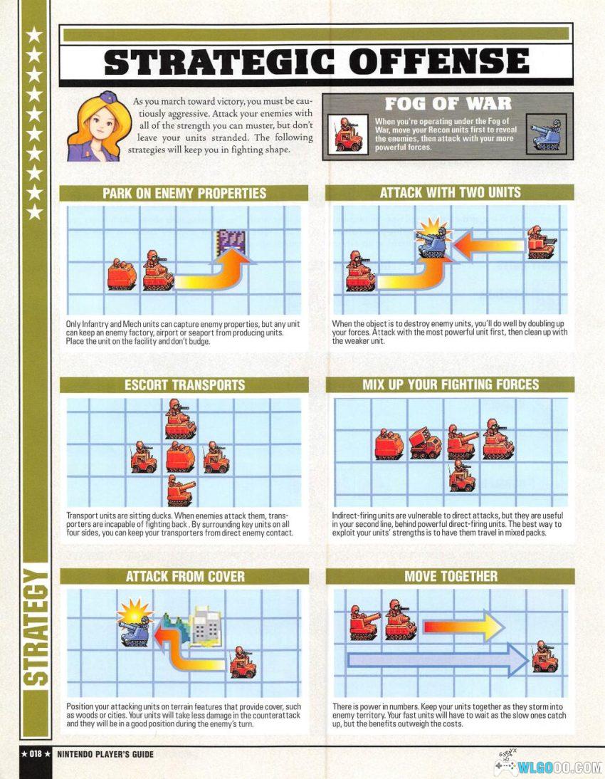 GBA高级战争1+2[汉化B16]｜攻略金手指-2026.2.5发布-图片47