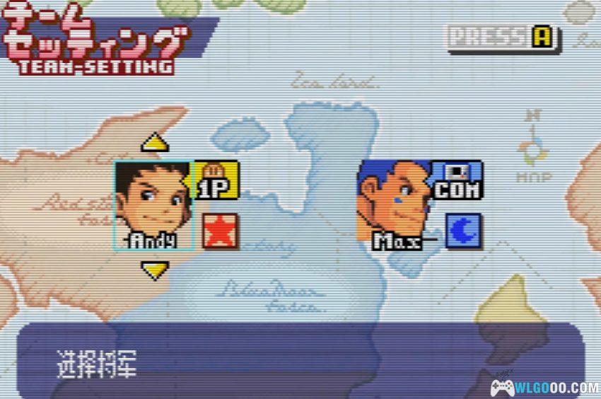 GBA高级战争1+2[汉化B16]｜攻略金手指-2026.2.5发布-图片42