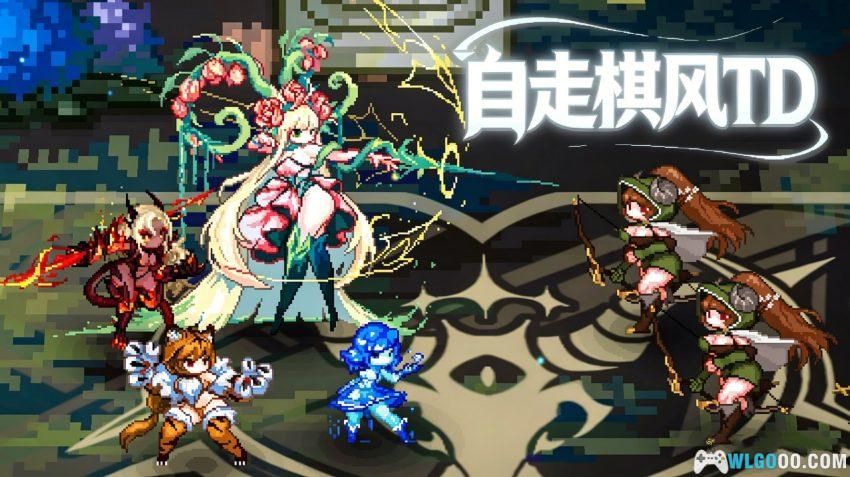 安卓 地牢深处 v0.2.5[中文]｜魔物娘陪你守地牢-图片1