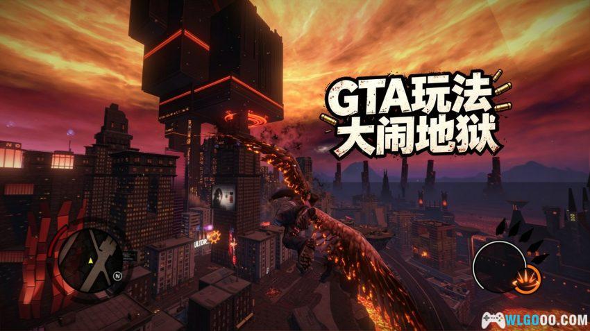 PC黑道圣徒：杀出地狱[汉化]｜把地府当洛圣都-图片2