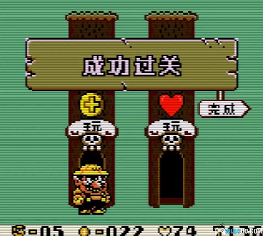 GBC超级马力欧乐园3 瓦力欧乐园DX[汉化]｜攻略秘籍-2026.2.7发布-图片14