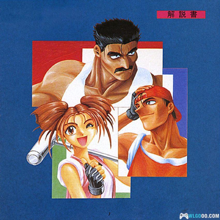 PS1热血亲子[汉化]｜攻略金手指-2026.2.2发布-图片24