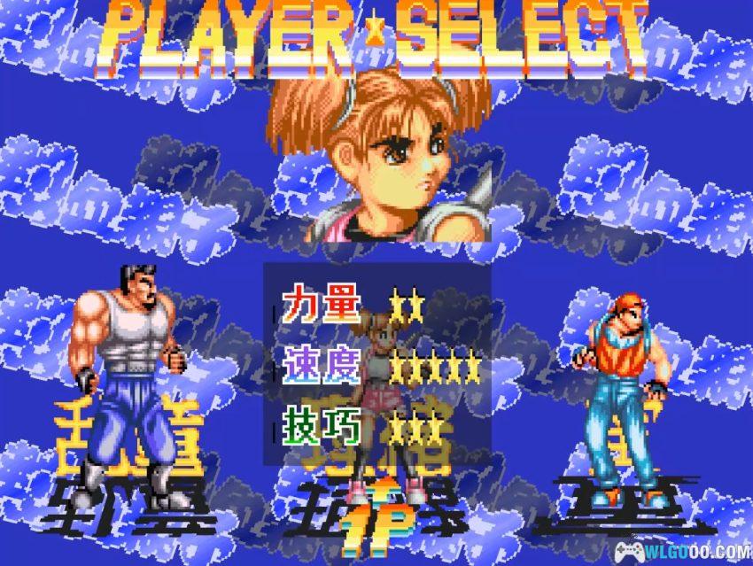 PS1热血亲子[汉化]｜攻略金手指-2026.2.2发布-图片9