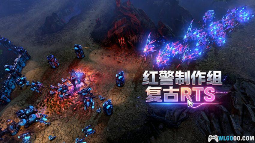 PC灰蛊：终极版[汉化]｜红警团队的精神续作-图片2