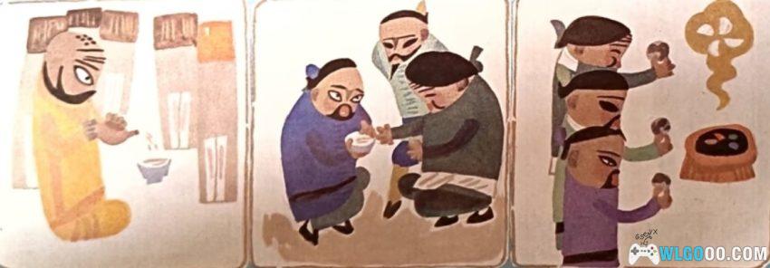 杂谈：《五色土》与紫砂壶由来，这个故事你知道吗？-图片3
