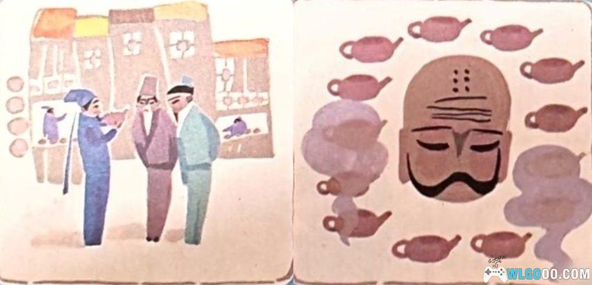 杂谈：《五色土》与紫砂壶由来，这个故事你知道吗？-图片6