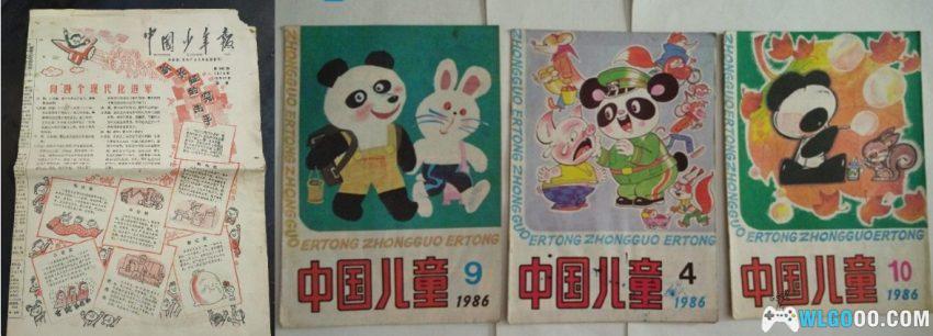 杂谈：《五色土》与紫砂壶由来，这个故事你知道吗？-图片7