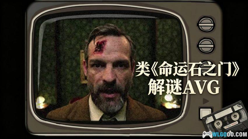 安卓 方块逃脱：悖论 v1.3.1[中文]｜看着电影去解谜-图片1