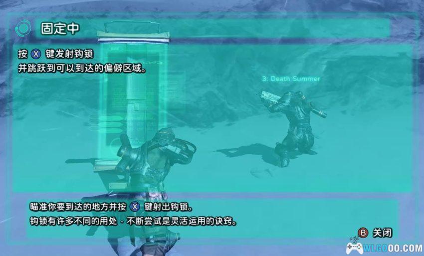 XBOX360失落的星球2[1.0汉化]｜金手指-2026.1.31发布-图片10