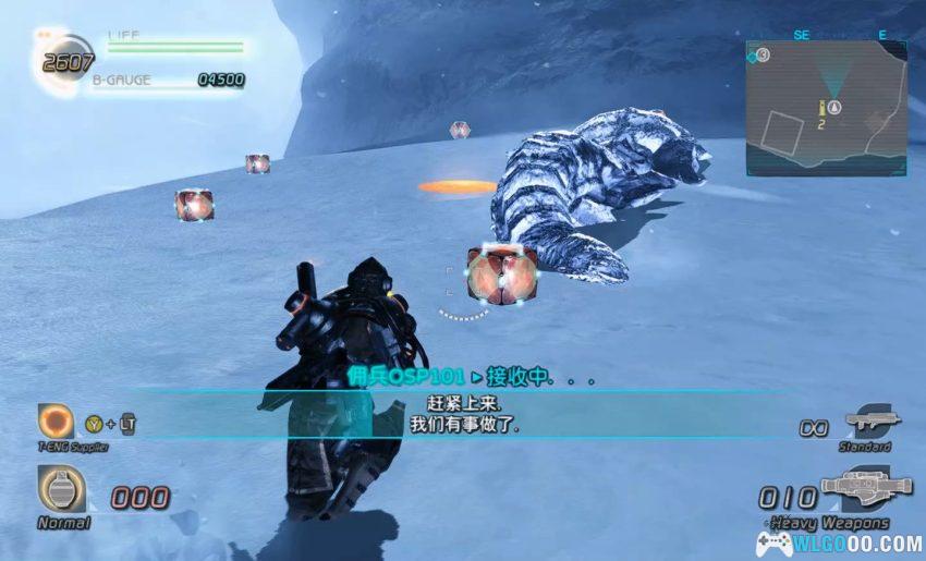 XBOX360失落的星球2[1.0汉化]｜金手指-2026.1.31发布-图片13