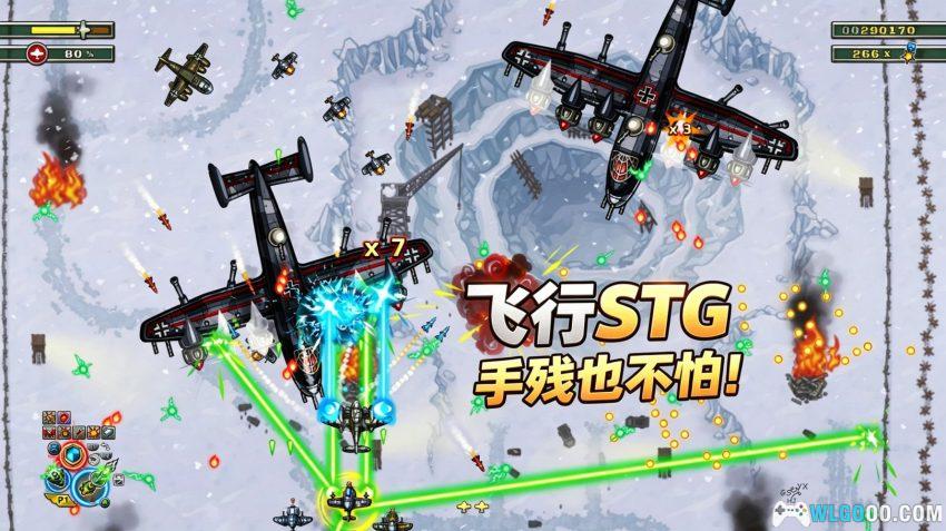 安卓 帝国雄鹰：飞行中队 v1.0.20｜二战架空历史STG-图片2
