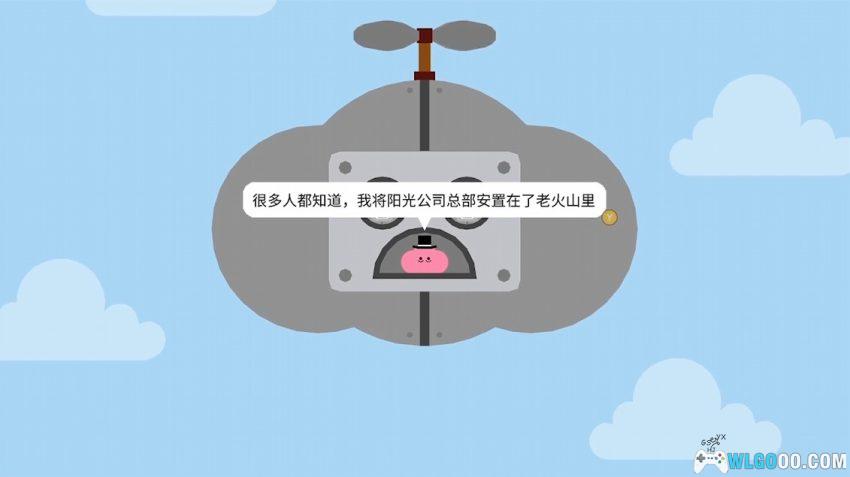 安卓 野餐大冒险 v1.0.1[中文]｜没什么是踢一脚不能解决的-图片8