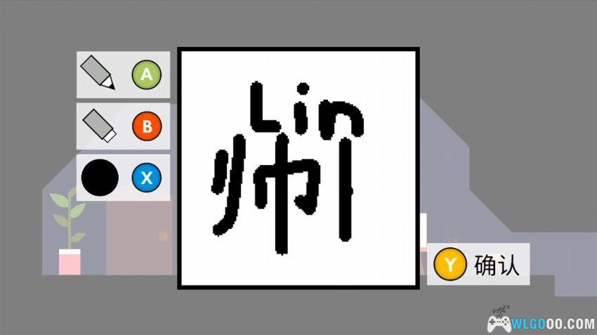 安卓 野餐大冒险 v1.0.1[中文]｜没什么是踢一脚不能解决的-图片7
