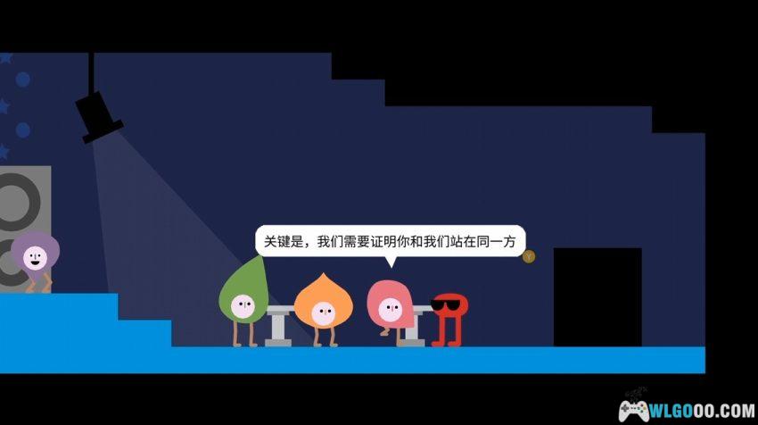 安卓 野餐大冒险 v1.0.1[中文]｜没什么是踢一脚不能解决的-图片11