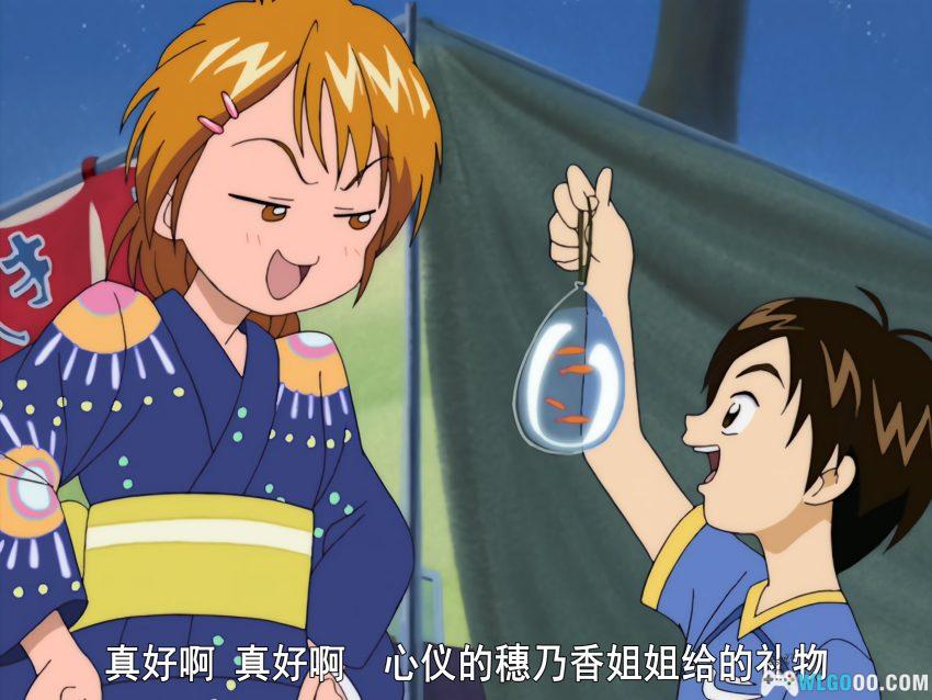 动画 光之美少女 第一季(2004)[49集][中字]｜4K修复，肉搏型 马猴烧酒-图片26