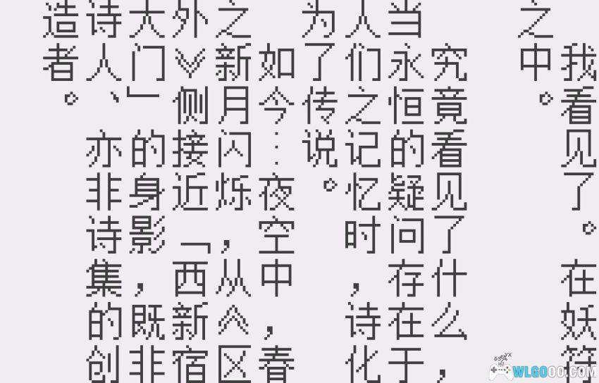 WS超传奇卡牌对战：妖符魔界[1.0汉化]｜附攻略-2026.2.11发布-图片15