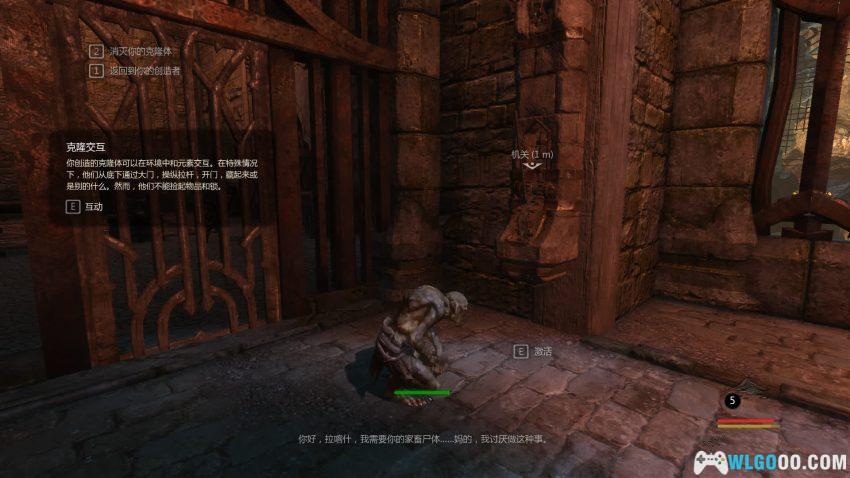 PC冥河：暗影大师 v1.02[汉化][2014]｜刺客信条之哥布林-图片4