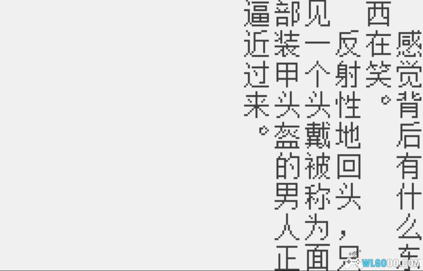 WS超传奇卡牌对战：妖符魔界[1.0汉化]｜附攻略-2026.2.11发布-图片21