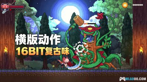安卓 王子齐安 v8.1|SFC/MD像素风 超英集结!