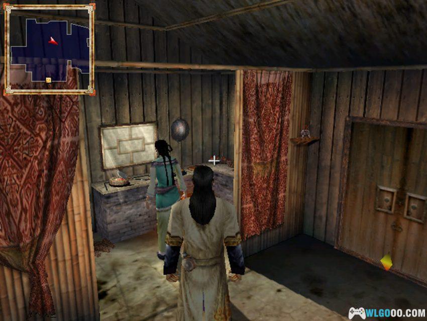 PC小李飞刀：多情剑客无情剑 v1.03[Win11兼容][2002]｜附攻略-图片18