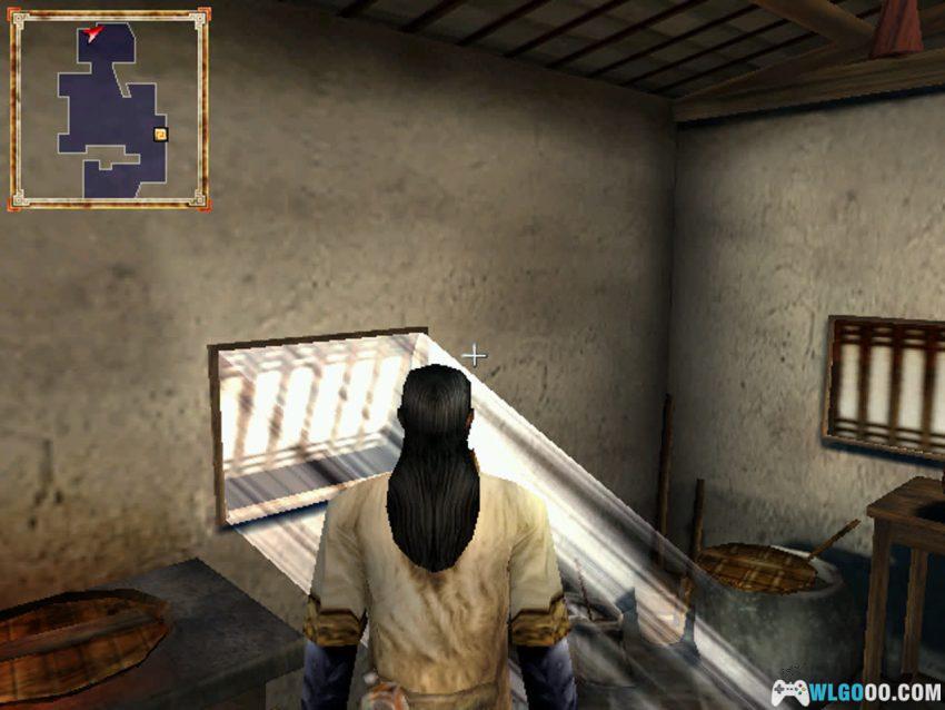 PC小李飞刀：多情剑客无情剑 v1.03[Win11兼容][2002]｜附攻略-图片13
