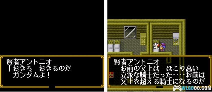 SFC SD高达外传2 圆桌骑士[汉化]｜攻略金手指-2026.5.1发布-图片3
