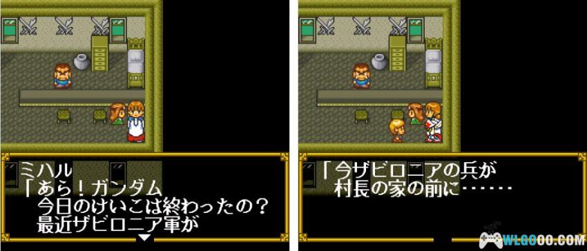 SFC SD高达外传2 圆桌骑士[汉化]｜攻略金手指-2026.5.1发布-图片7