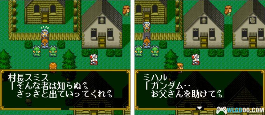 SFC SD高达外传2 圆桌骑士[汉化]｜攻略金手指-2026.5.1发布-图片9