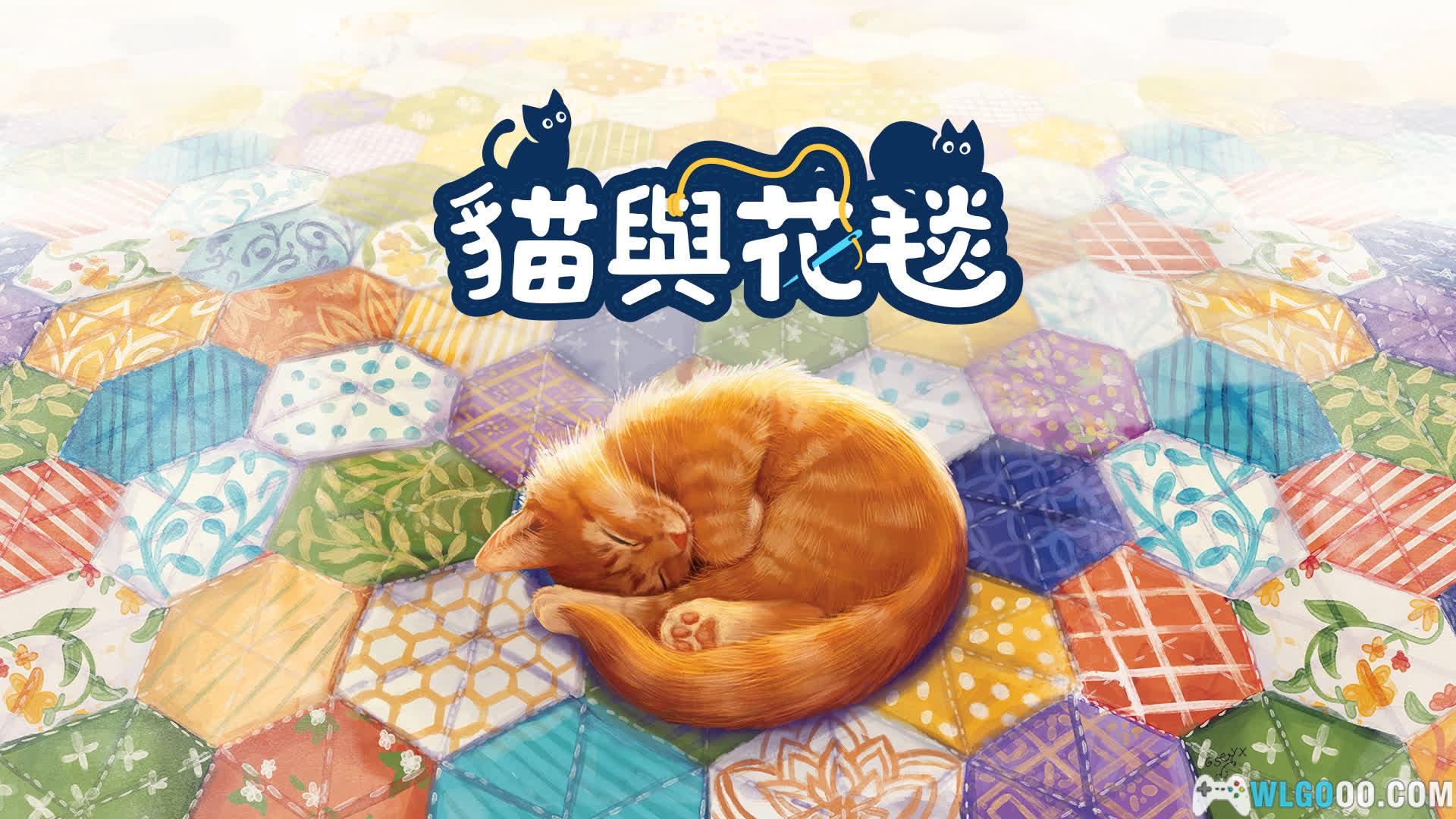 安卓 猫与花毯 v1.0[中文]｜缝个拼布吸猫啦-图片1