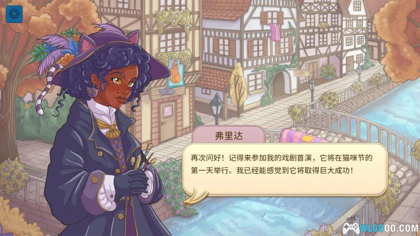 安卓 猫与花毯 v1.0[中文]｜缝个拼布吸猫啦-图片7