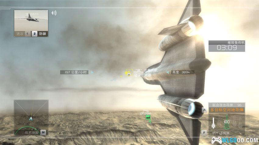 PC汤姆克兰西：鹰击长空1[2009]｜电脑玩家的空战初恋-图片9
