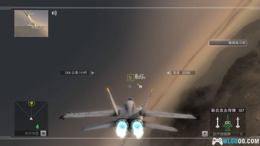 PC汤姆克兰西：鹰击长空1[2009]｜电脑玩家的空战初恋-图片8