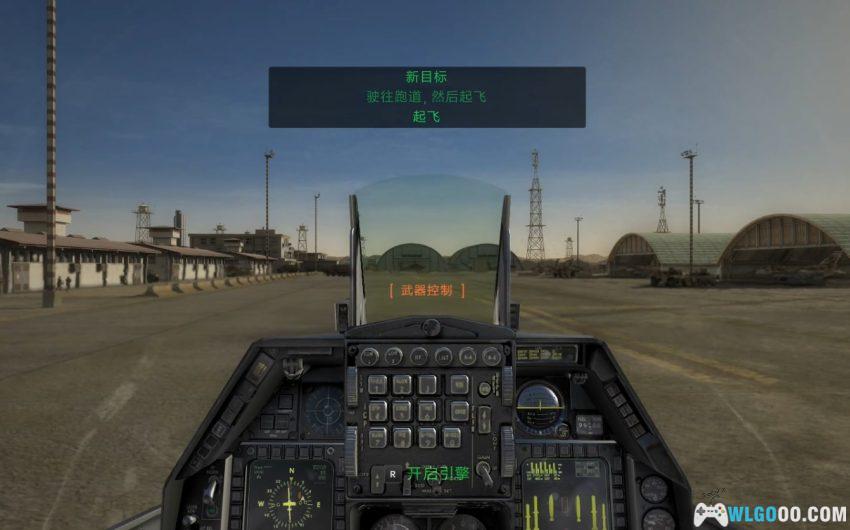 PC汤姆克兰西：鹰击长空2 v1.01[2010]｜对标皇牌，结果成空中FPS-图片3