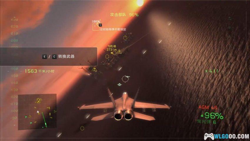 PC汤姆克兰西：鹰击长空2 v1.01[2010]｜对标皇牌，结果成空中FPS-图片10