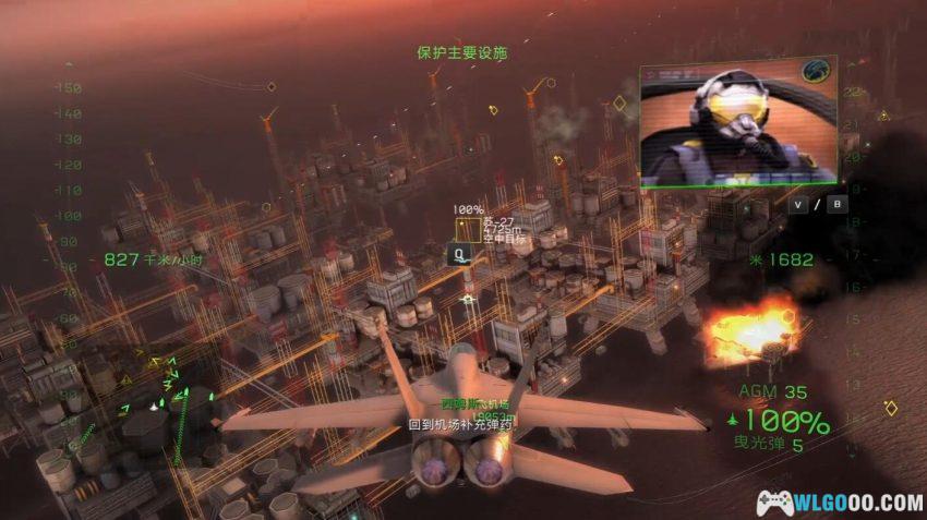 PC汤姆克兰西：鹰击长空2 v1.01[2010]｜对标皇牌，结果成空中FPS-图片11
