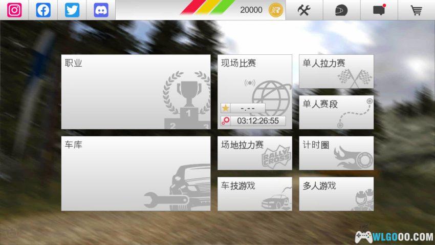 安卓 拉力竞速3 v1.184[中文]｜雪地、泥泞、户外真实漂移-图片3