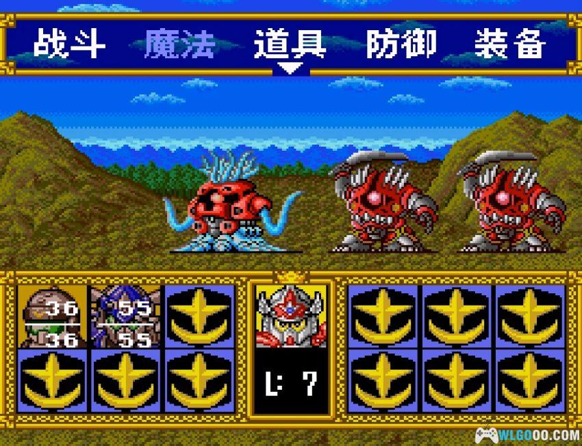 SFC SD高达外传2 圆桌骑士[汉化]｜攻略金手指-2026.5.1发布-图片422