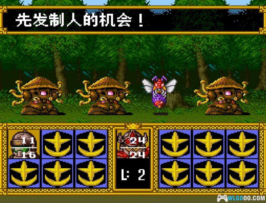 SFC SD高达外传2 圆桌骑士[汉化]｜攻略金手指-2026.5.1发布-图片416