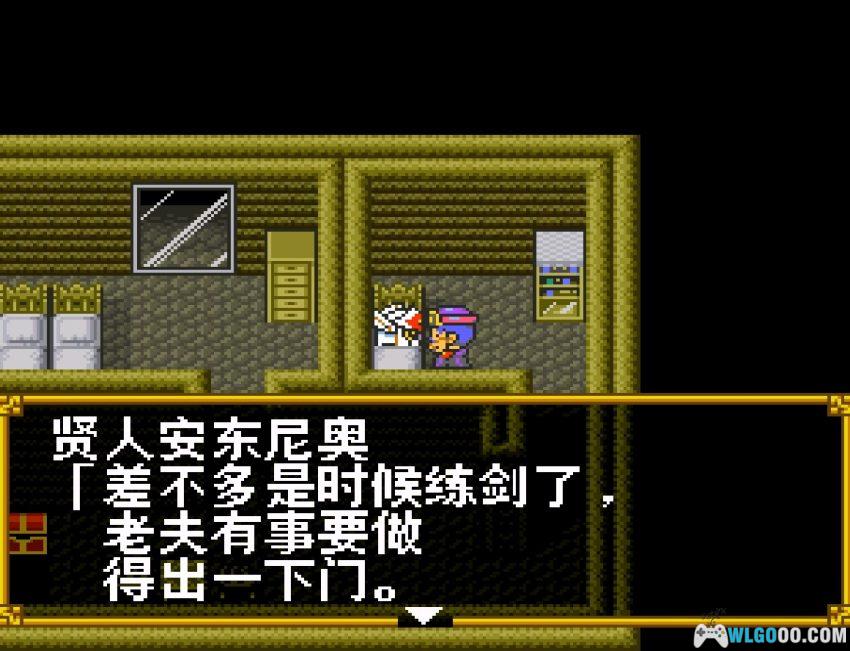 SFC SD高达外传2 圆桌骑士[汉化]｜攻略金手指-2026.5.1发布-图片410