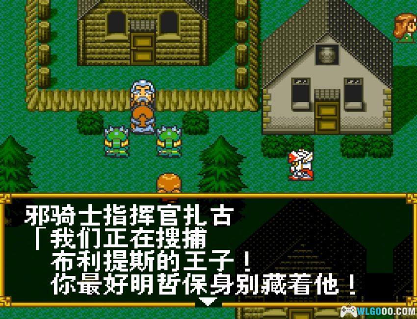 SFC SD高达外传2 圆桌骑士[汉化]｜攻略金手指-2026.5.1发布-图片413