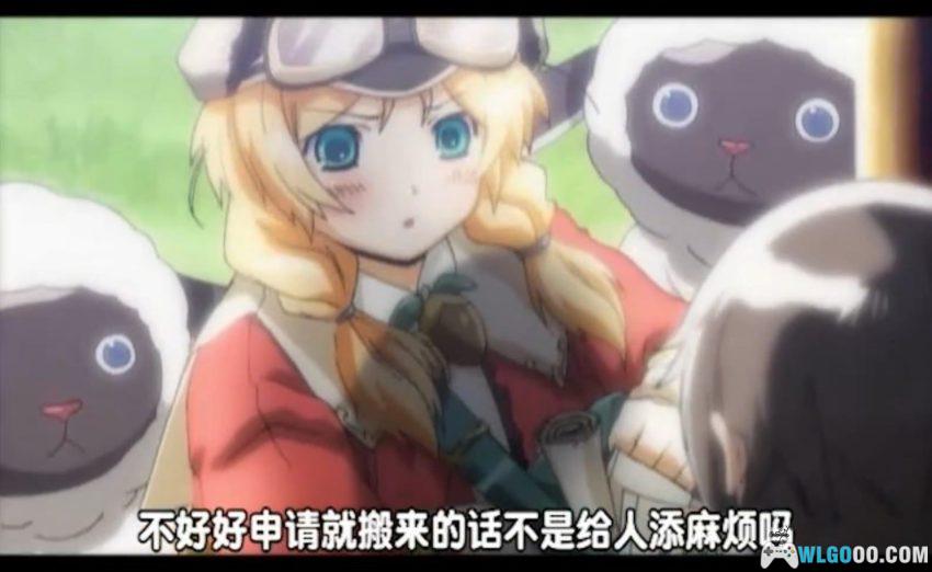 Wii符文工房：边境[1.1汉化]｜中文攻略+金手指-2026.3.4发布-图片16