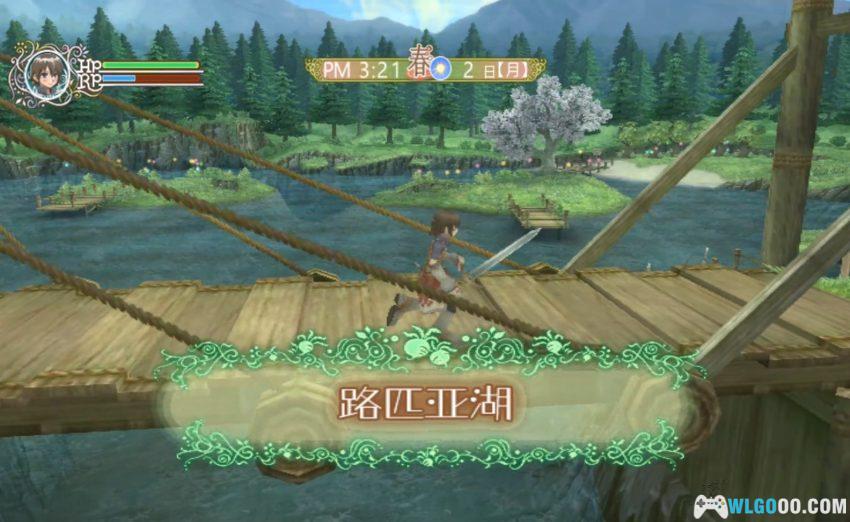 Wii符文工房：边境[1.1汉化]｜中文攻略+金手指-2026.3.4发布-图片14