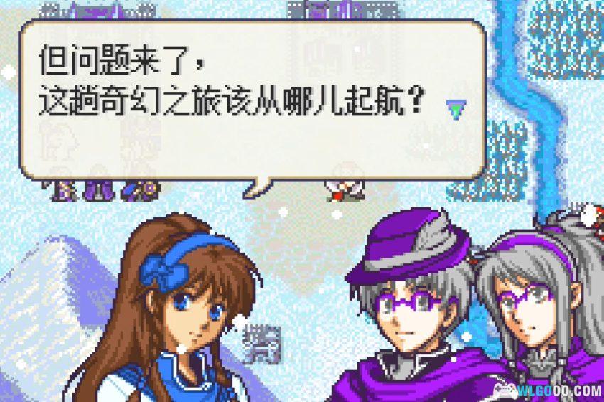 GBA OC纹章：无限战争[汉化]｜中文攻略-2026.4.12发布-图片5