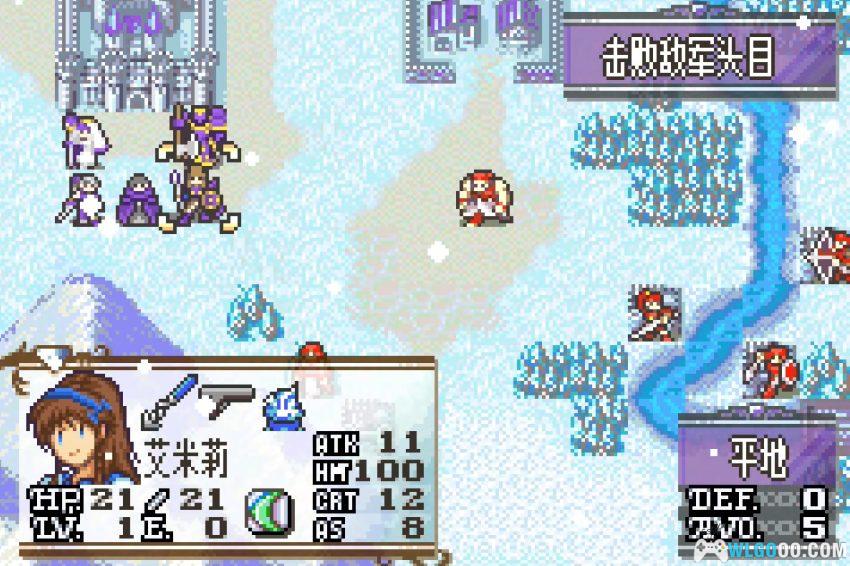 GBA OC纹章：无限战争[汉化]｜中文攻略-2026.4.12发布-图片7