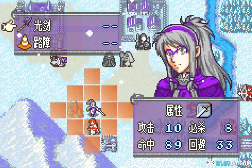 GBA OC纹章：无限战争[汉化]｜中文攻略-2026.4.12发布-图片9