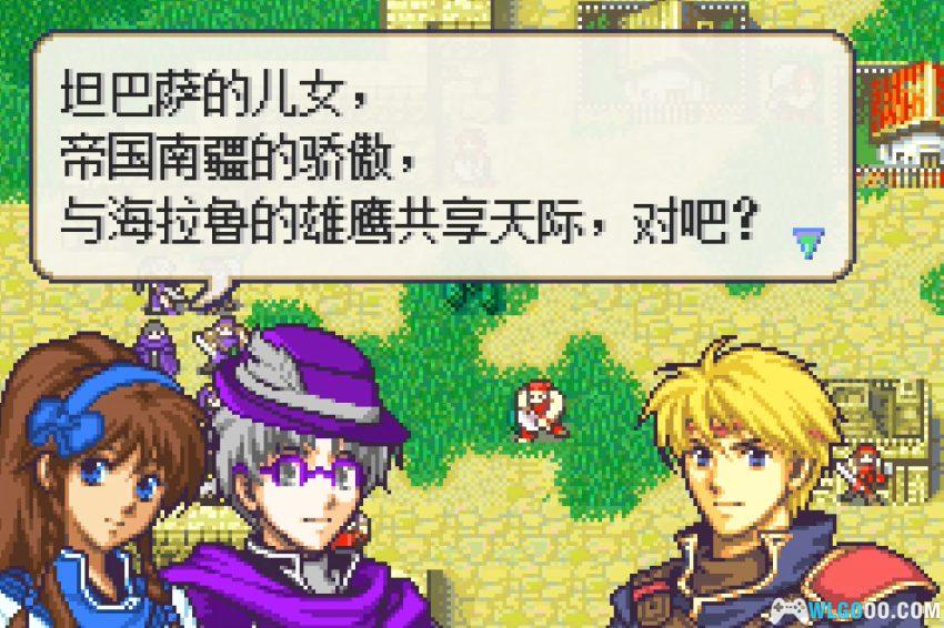 GBA OC纹章：无限战争[汉化]｜中文攻略-2026.4.12发布-图片16