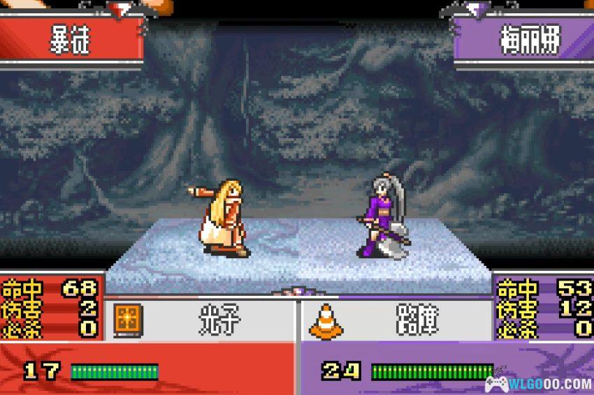 GBA OC纹章：无限战争[汉化]｜中文攻略-2026.4.12发布-图片10