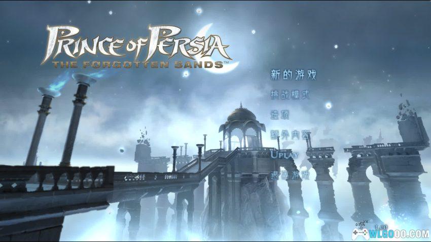PC波斯王子5：遗忘之沙[汉化][2010]｜旧瓶装酒，古波斯的落幕-图片3